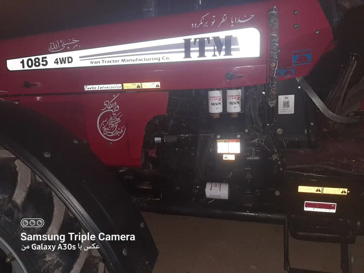 تراکتور|خودرو سنگین|میانه, |دیوار