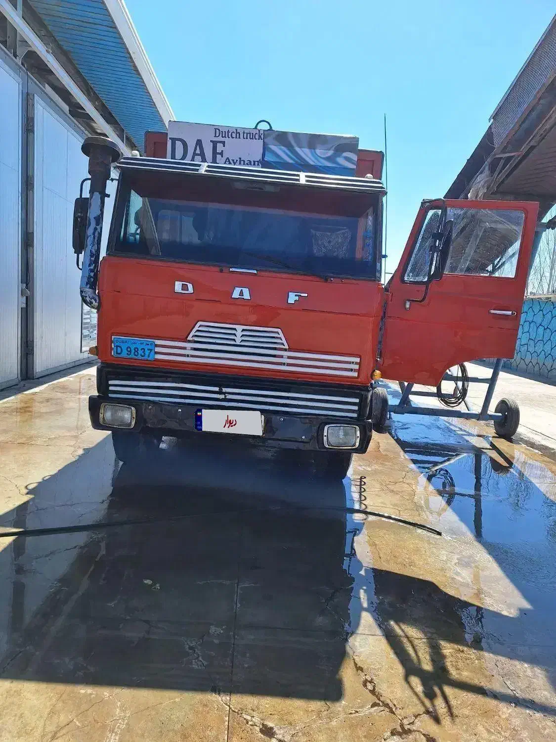 داف ۱۳۵۵|خودرو سنگین|آبیک, |دیوار