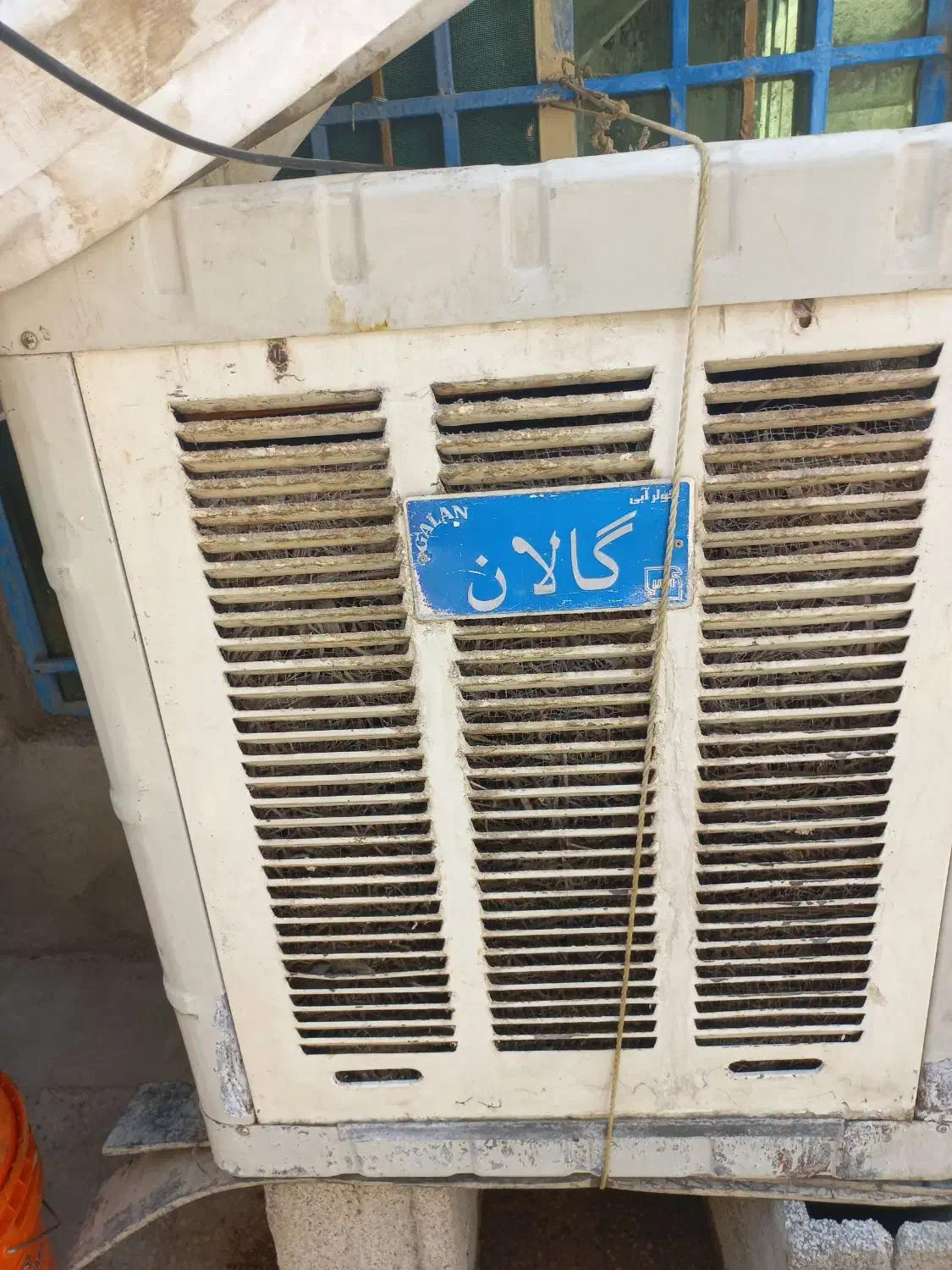 کولر آبی گالان|کولر آبی|چرام, |دیوار