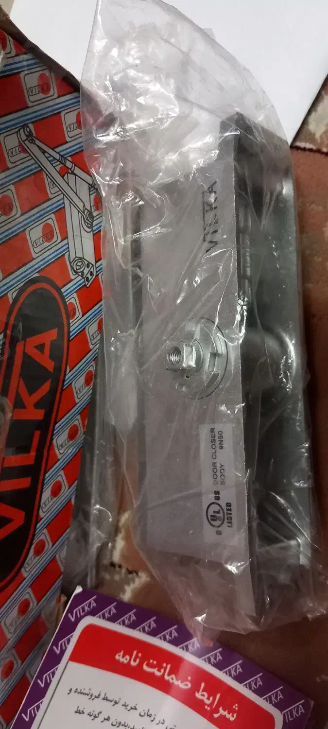 جک در (آرام بند)ویلکا|ابزارآلات|قرچک, مهدیه|دیوار