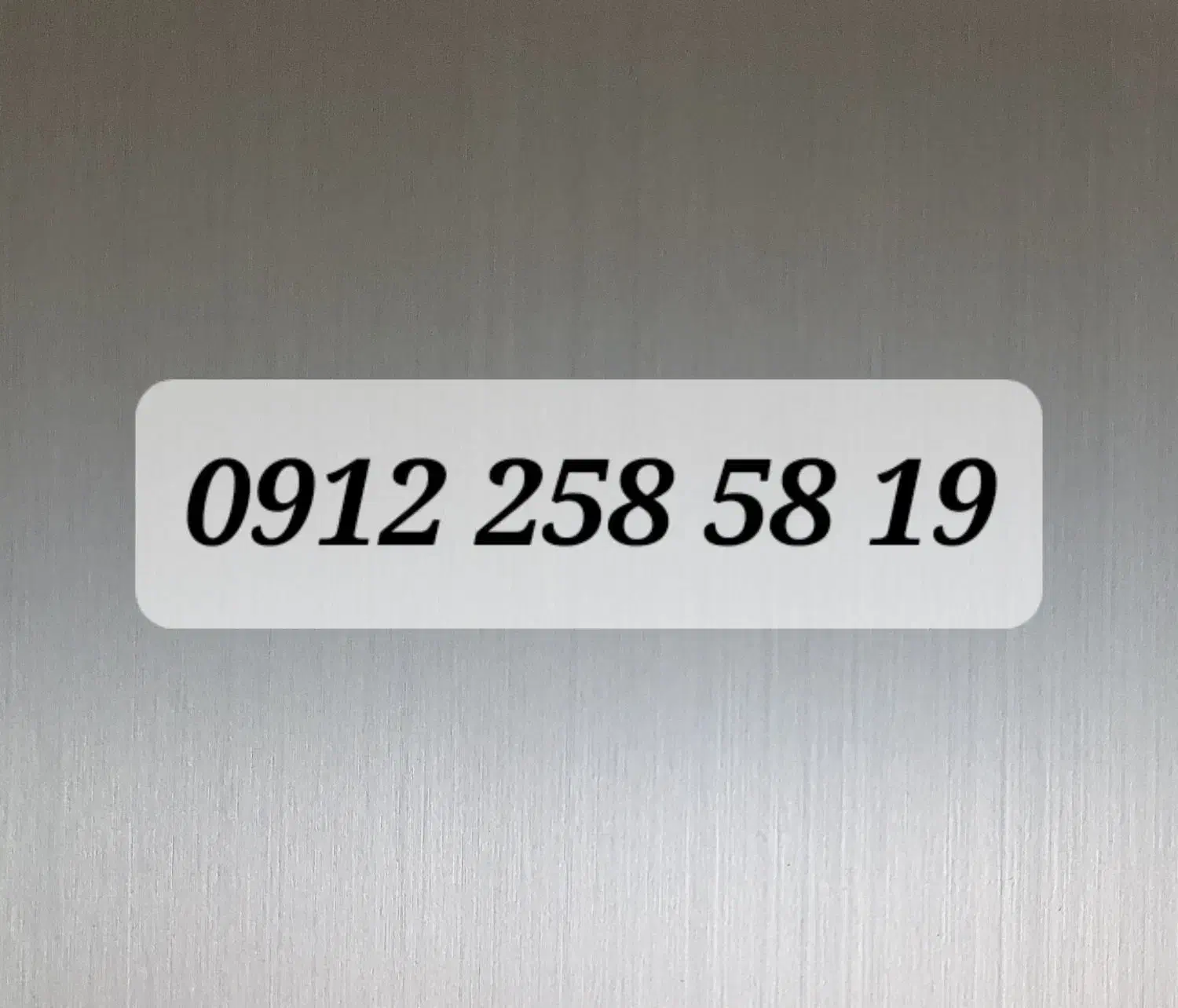 خط رند کد ۲|سیم‌کارت|تهران, شهرک شهید باقری|دیوار