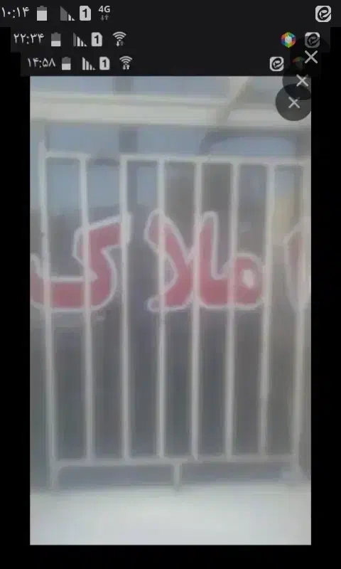 مطب پزشکی و دفتر کار|اجارهٔ دفتر کار، اتاق اداری، مطب|بیرجند, |دیوار