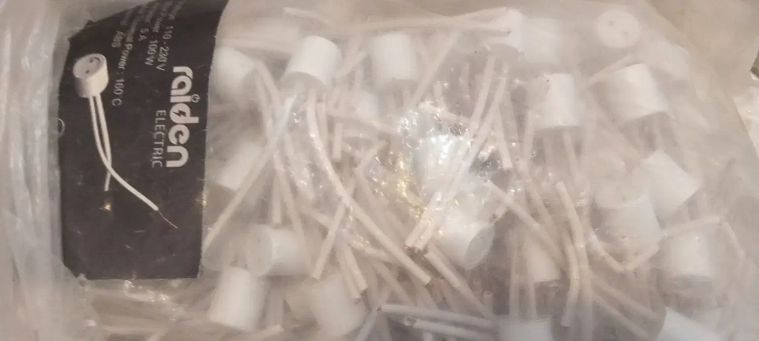 سوکت لامپ 4g|لامپ و چراغ|پردیس, فاز ۱۱|دیوار