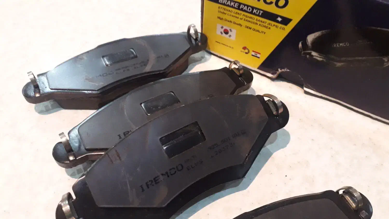 لنت جلوی پژو ۲۰۶|قطعات یدکی و لوازم جانبی|رشت, چمارسرا|دیوار