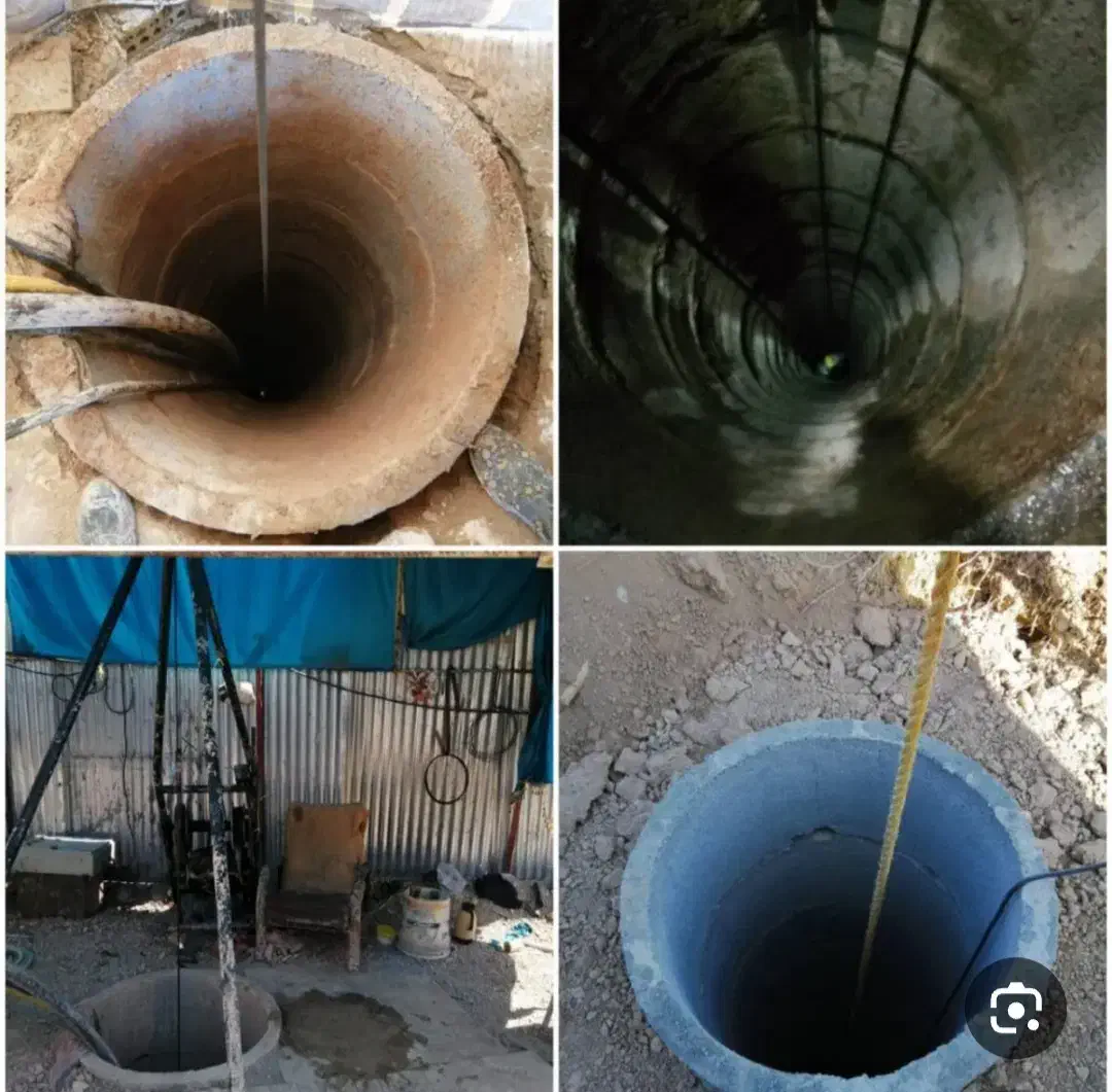 چاه کن|خدمات پیشه و مهارت|کرج, حسین آباد (اکبر آباد)|دیوار