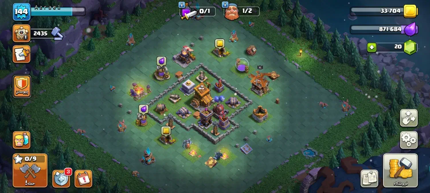 اکانت تان هال 15|کنسول، بازی ویدئویی و آنلاین|ایلام, |دیوار