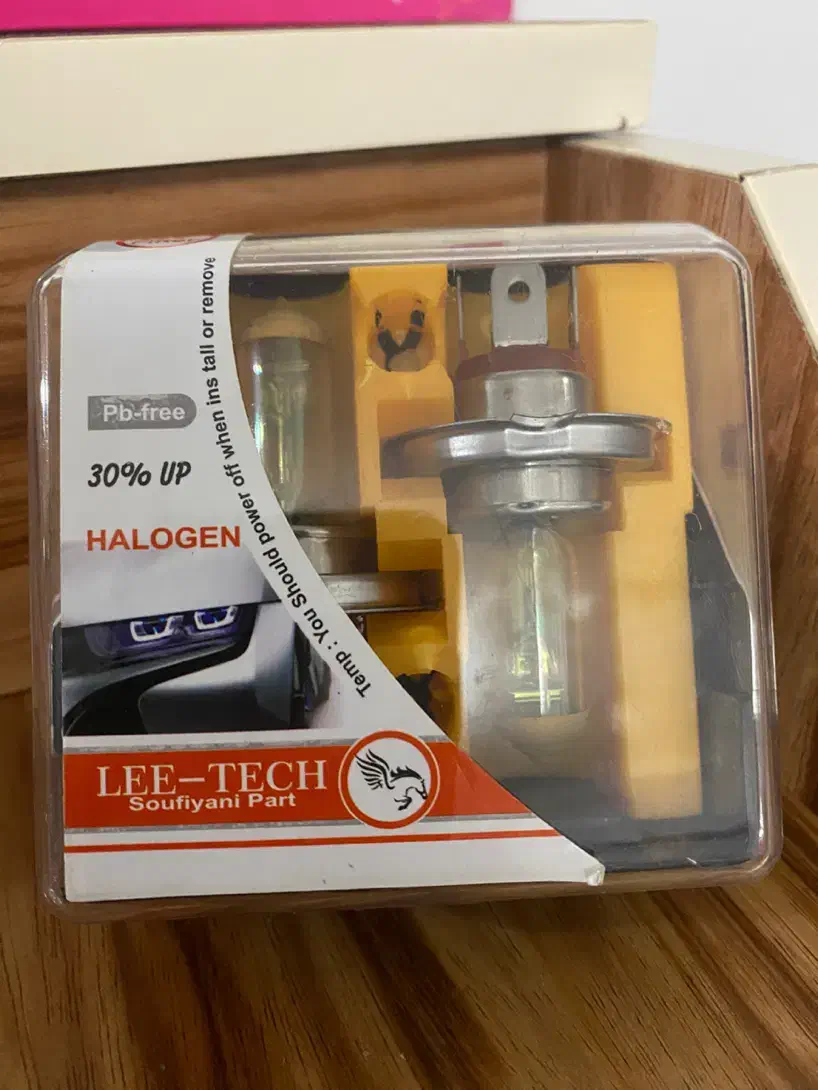 لامپ هالوژن %30|لامپ و چراغ|کلاچای, |دیوار