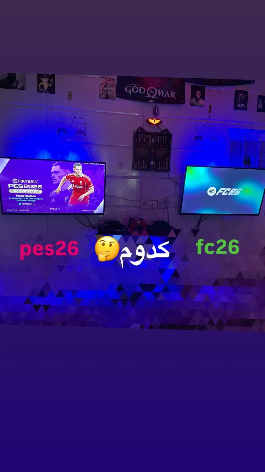 اجاره کرایه پلیاستیشن پی اس فورps4 فول بازی ملایر|کنسول، بازی ویدئویی و آنلاین|ملایر, |دیوار