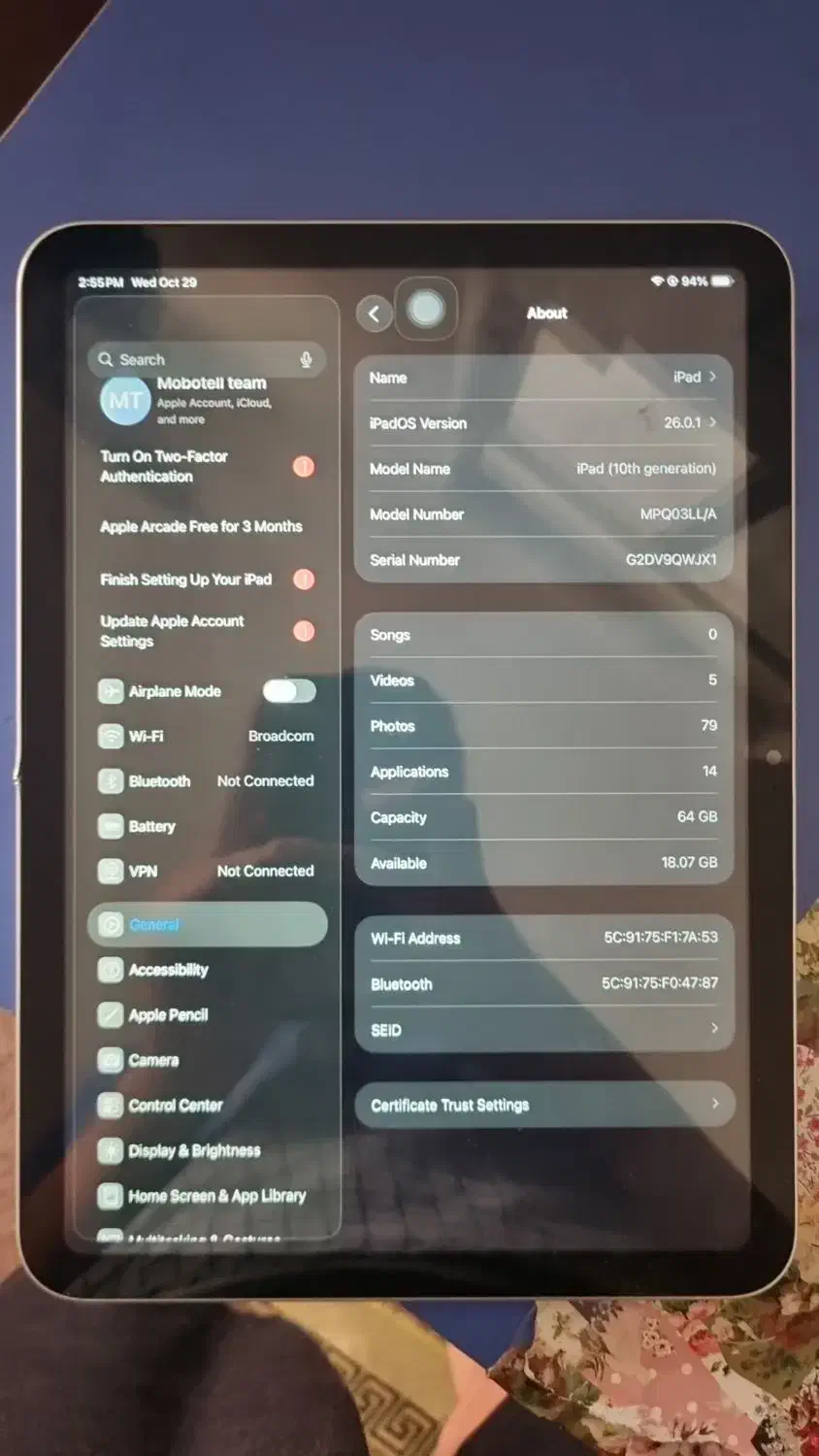 ایپد|تبلت|میبد, |دیوار