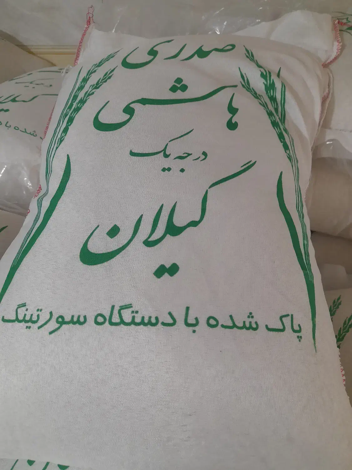 مرکز پخش برنج روغن زیتون وچای زیر قیمت بازار|خوردنی و آشامیدنی|خوی, |دیوار