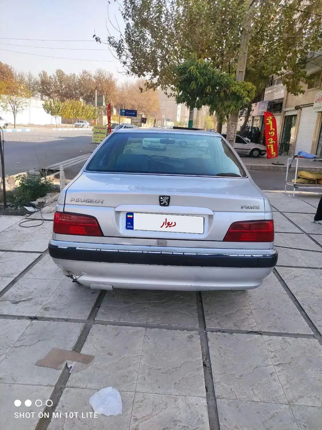پژو پارس پرشیا|خودرو سواری و وانت|کرج, کمالشهر|دیوار