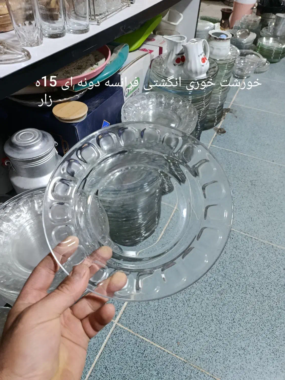 فروش وسایل دسته دوم|ظروف سرو و پذیرایی|جوانرود, |دیوار