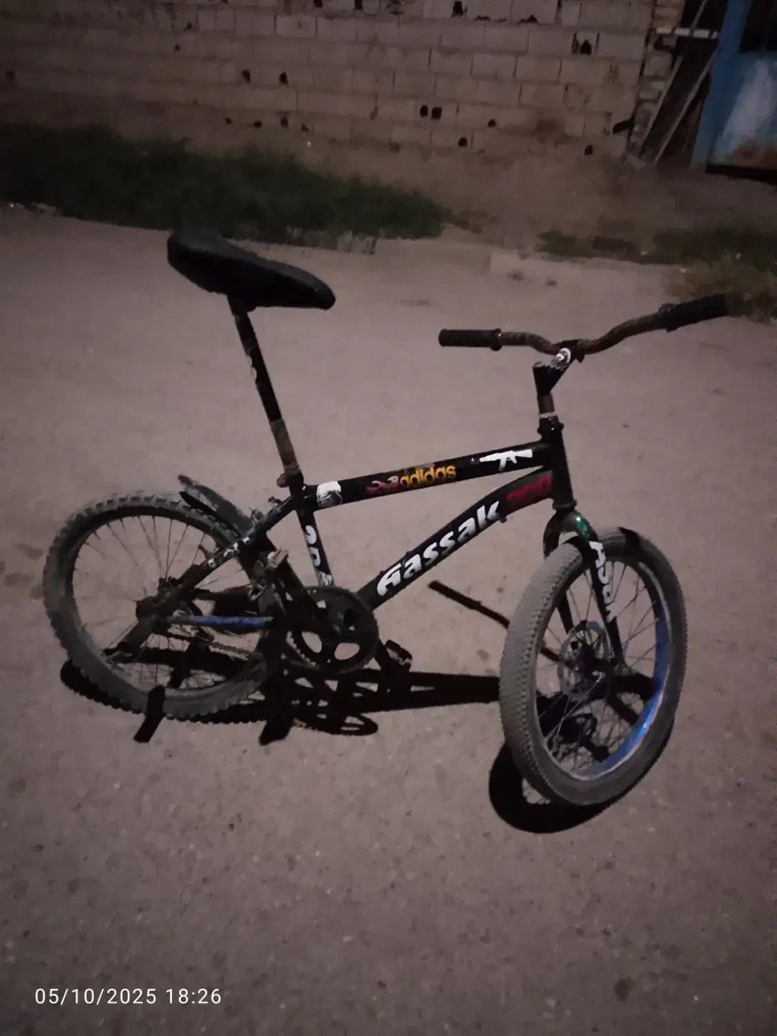 دوچرخه 20|دوچرخه، اسکیت، اسکوتر|رامیان, |دیوار