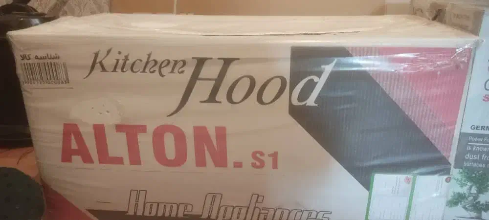 گاز،هود،جارو برقی|جاروبرقی، جارو شارژی، بخارشو|مسجد سلیمان, |دیوار