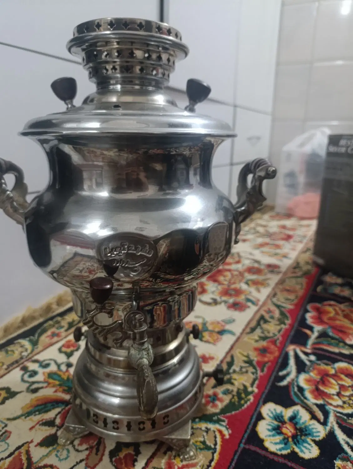 سماور|سماور، چایساز، قهوهساز|دورود, |دیوار