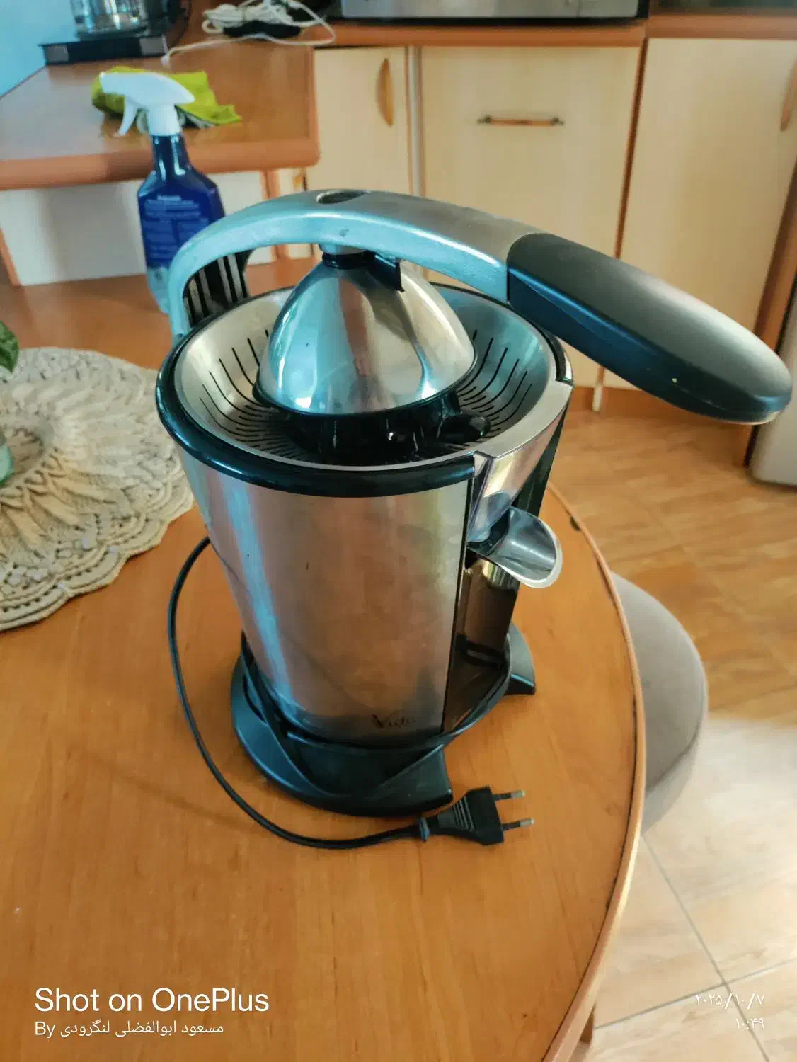 آب مرکبات گیری|آبمیوه‌گیر و آب‌مرکبات‌گیر|رشت, نیکمرام|دیوار