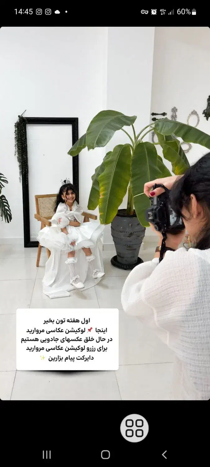 عکاسی|خدمات پذیرایی، مراسم|بندرعباس, |دیوار