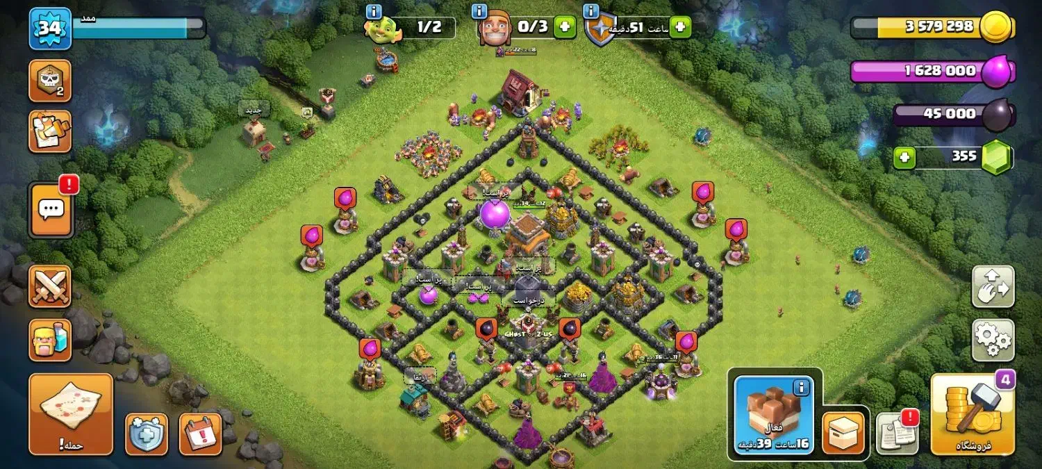 اکانت کلش افکلنز|کنسول، بازی ویدئویی و آنلاین|اشتهارد, |دیوار