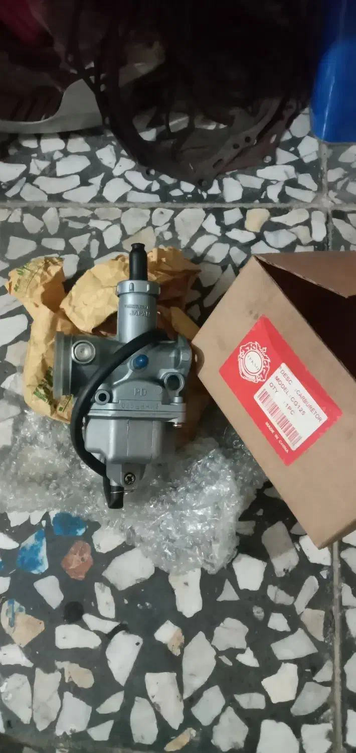 لوازم شخصی|آرایشی، بهداشتی، درمانی|گالیکش, |دیوار