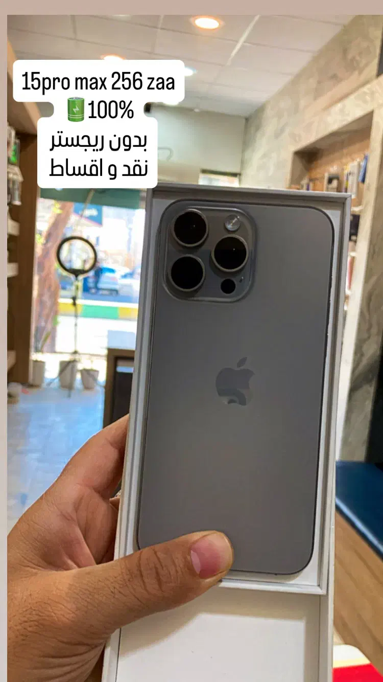 نقد و اقساط انواع گوشی اندرویید آیفون|موبایل|جیرفت, |دیوار