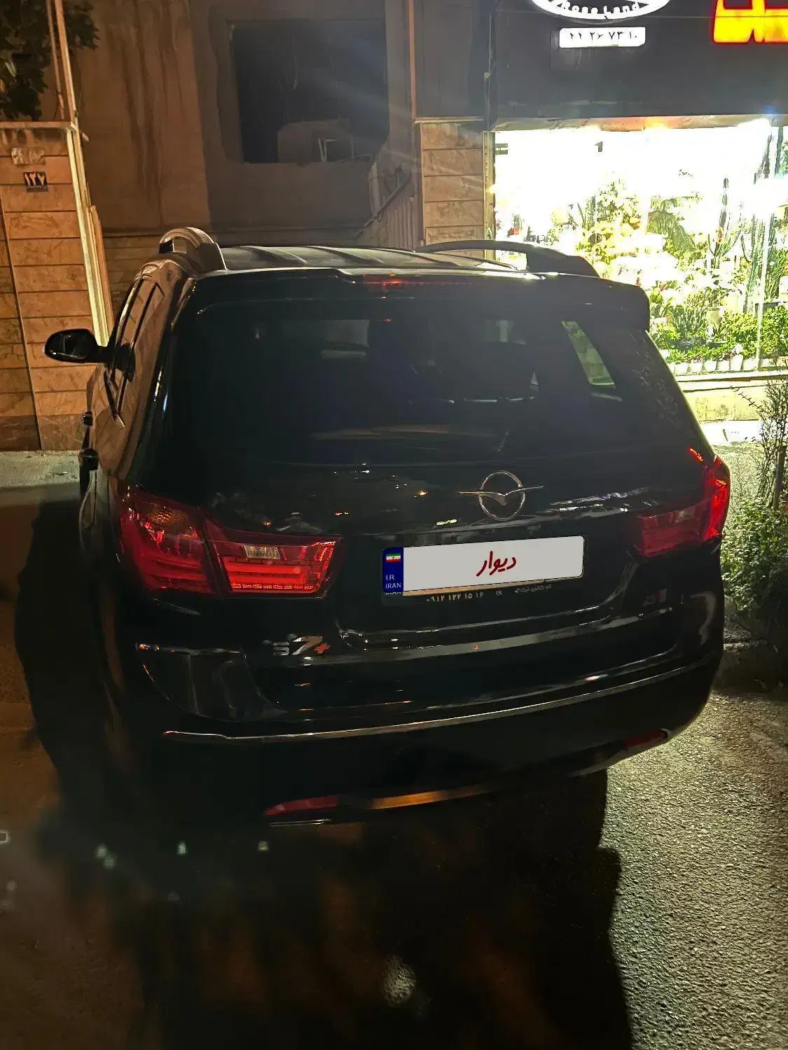 هایما s7 پلاس ۱۴۰۲|خودرو سواری و وانت|تهران, مرزداران|دیوار