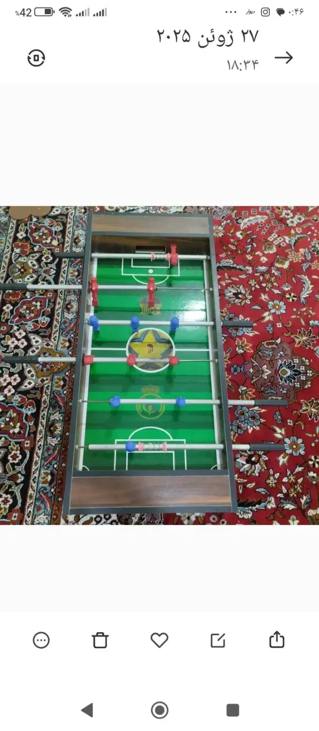 فوتبال دستی|تجهیزات ورزشی|بوشهر, |دیوار