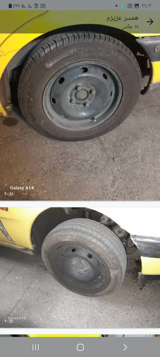 معاوضه لوازم ماشین پژو ۴۰۵ اسقاطی|قطعات یدکی و لوازم جانبی|ری, جوانمرد قصاب|دیوار