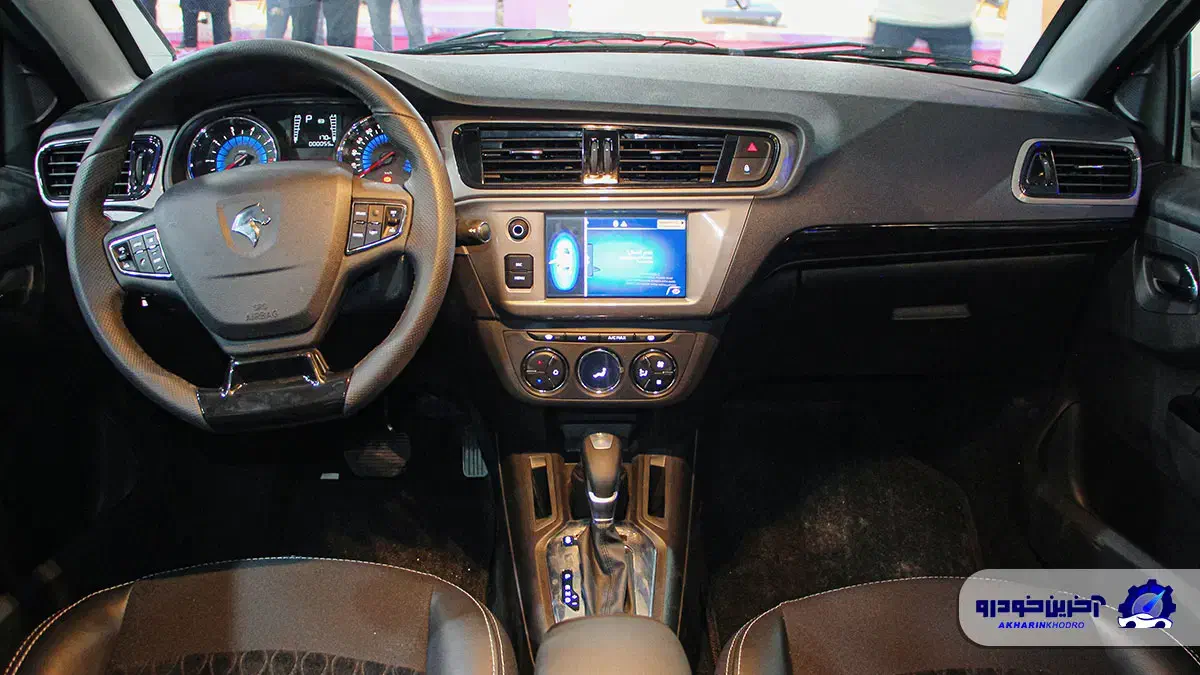 تارا V4|خودرو سواری و وانت|لامرد, |دیوار