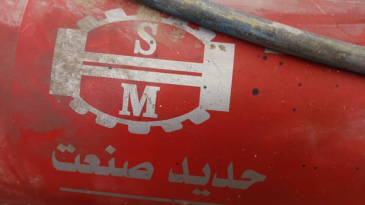 کمپرسور بادی زیر خاکی|ماشین‌آلات صنعتی|گلمکان, |دیوار