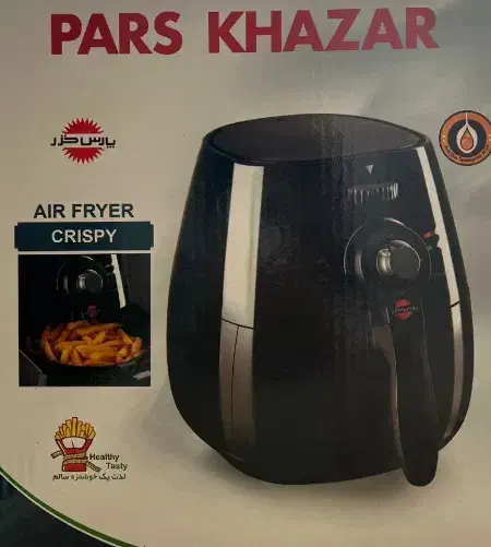 سرخ کن بدون روغن پارس خزر|اجاق گاز و لوازم برقی پختوپز|مشهد, زمانه|دیوار