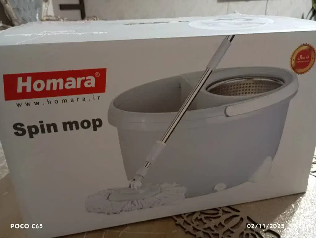 تی خوشکن صطلی|لوازم نظافت|نسیم‌شهر, |دیوار