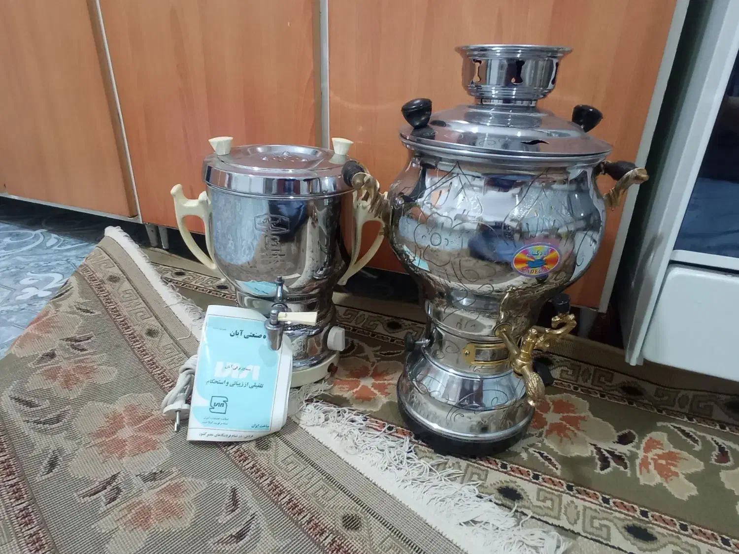 سمساری شهرستان رفسنجان خرید و فروش لوازم|مبلمان خانگی و میز عسلی|رفسنجان, |دیوار