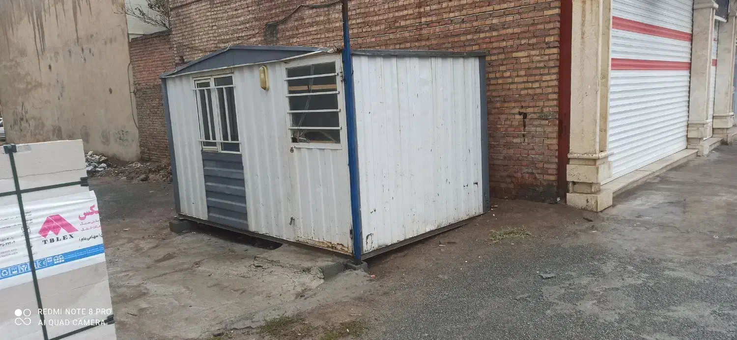 کانکس نگهبانی|مصالح و تجهیزات ساختمان|نقده, |دیوار