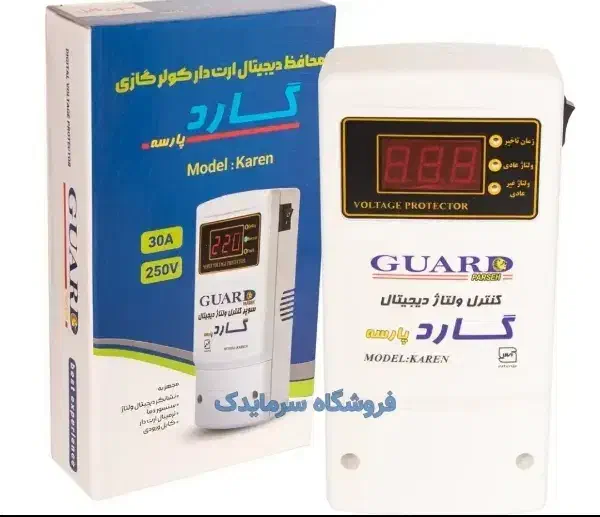 محافظ کولر گازی|کولر گازی و فن‌کوئل|اهواز, طالقانی|دیوار