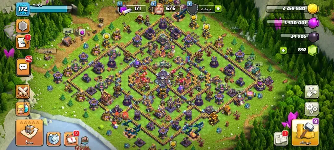 اکانت کلش اف کلنز|کنسول، بازی ویدئویی و آنلاین|میمند, |دیوار