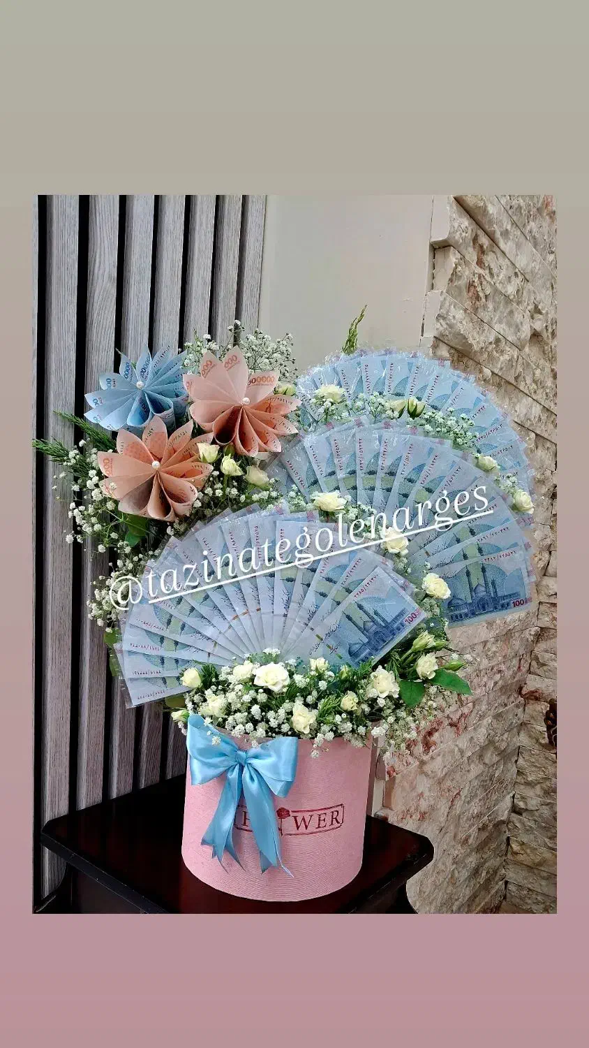 گیفت ،کاردستی،اسکناس ارایی|خدمات پذیرایی، مراسم|تهران, شهرک ولیعصر جنوبی|دیوار