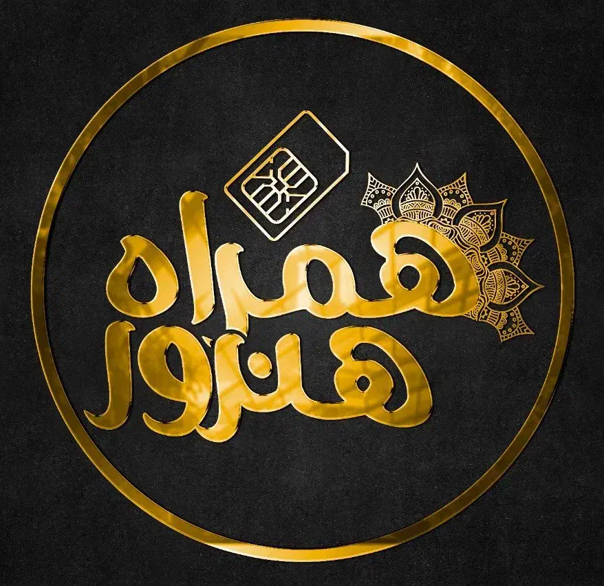 0912.295.13.17|سیمکارت|شهریار, شهریار|دیوار