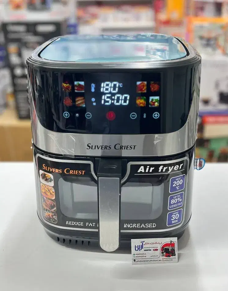 سرخ کن سیلور کرست مدل SCS-6090-D مدل SCS-6090-D|اجاق گاز و لوازم برقی پختوپز|بوشهر, |دیوار