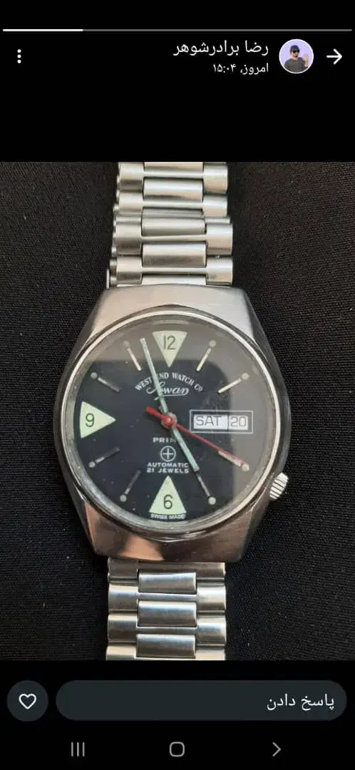 تعدادی ساعت قدیمی اتوماتیک وکوکی سویسی وژاپنی|کلکسیون اشیاء عتیقه|آباده, |دیوار