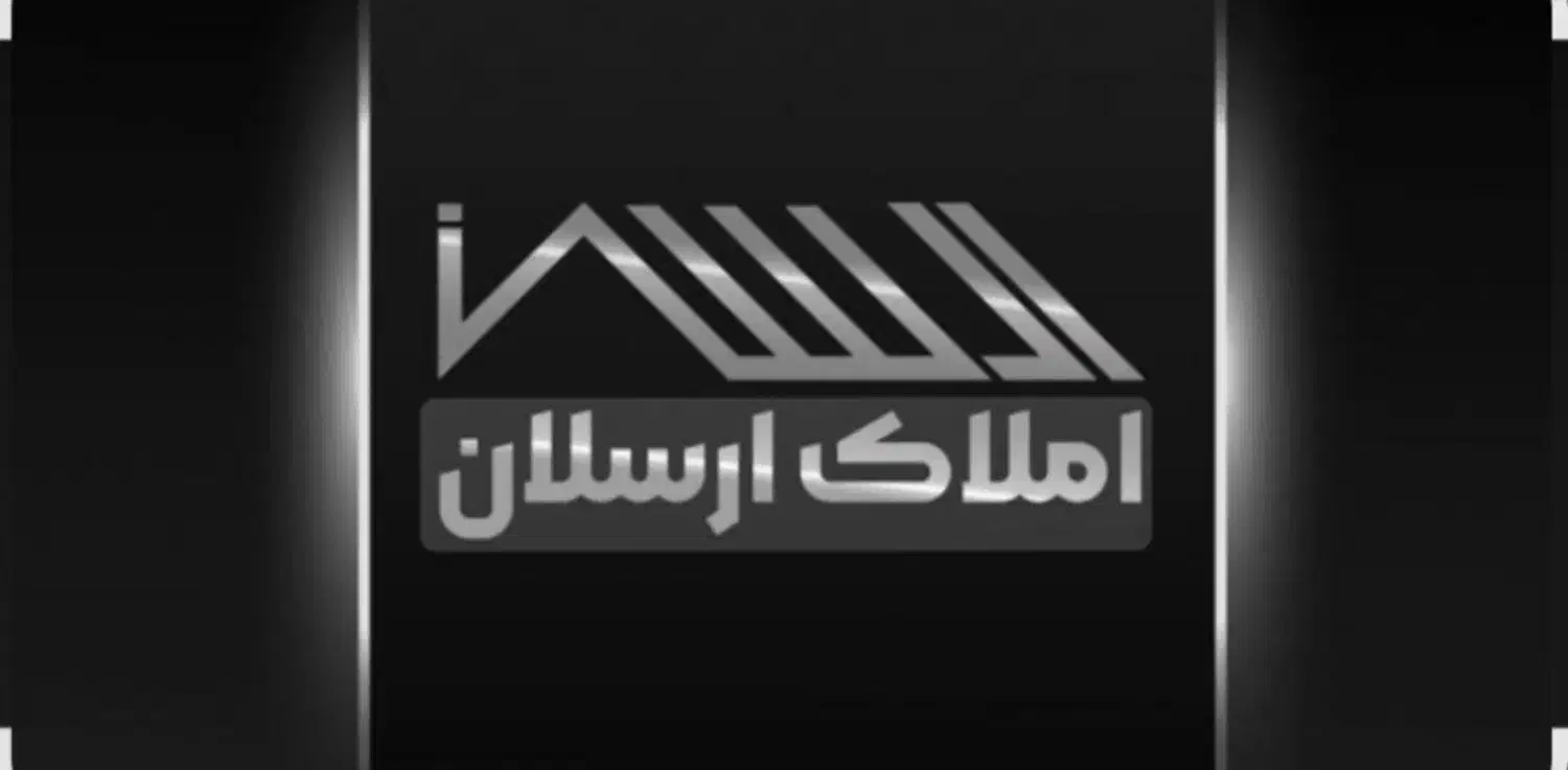 فروش یک واحد / مسکن مهر|فروش آپارتمان|بروجرد, |دیوار