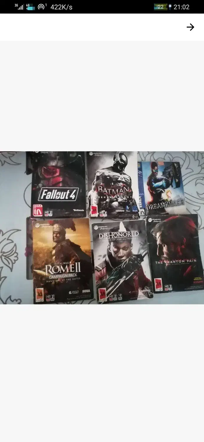 بازی های کامپیوتری طبق تصاویر|کنسول، بازی ویدئویی و آنلاین|لوندویل, |دیوار