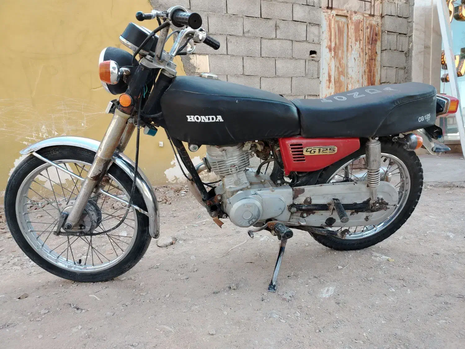 هوندا 81 پلاک قدیم سالم|موتورسیکلت|شهرضا, |دیوار