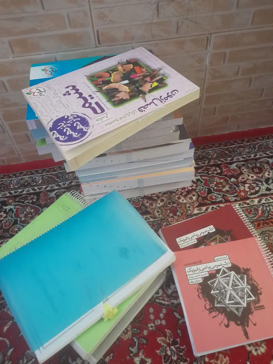 کتاب کنکور تجربی و هنر|کتاب و مجله آموزشی|ارسنجان, |دیوار