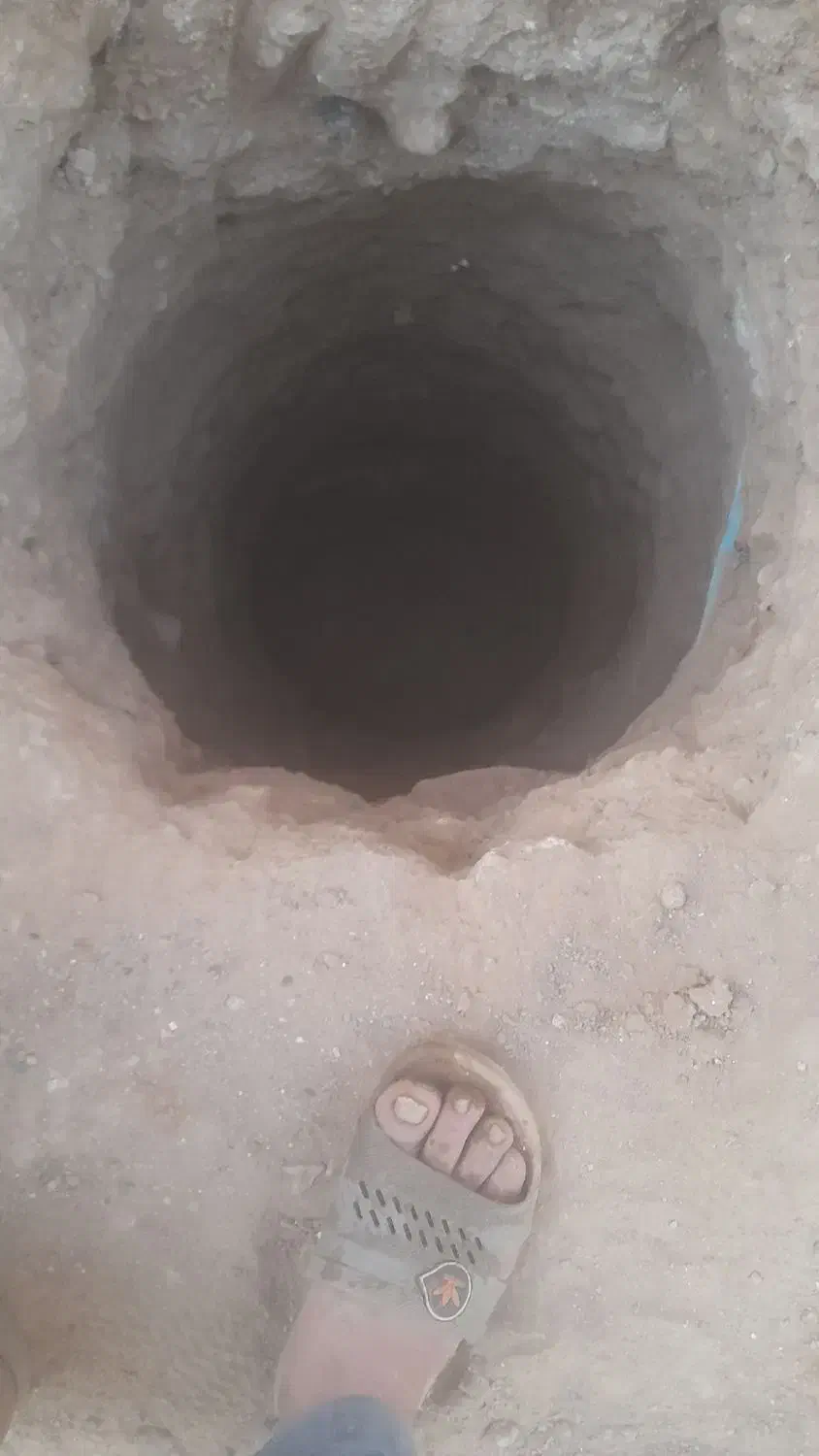 حفر چاه فاضلاب وارت و گود تیربرق|خدمات پیشه و مهارت|سبزوار, کهنه آب|دیوار