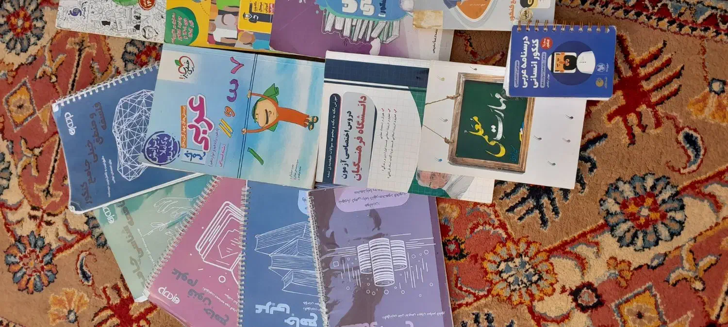 کتاب تست انسانی|کتاب و مجله آموزشی|ازنا, |دیوار