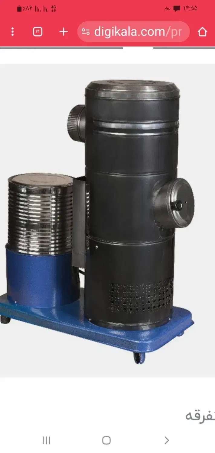 بخاری نفتی|بخاری، هیتر، شومینه|اهر, |دیوار