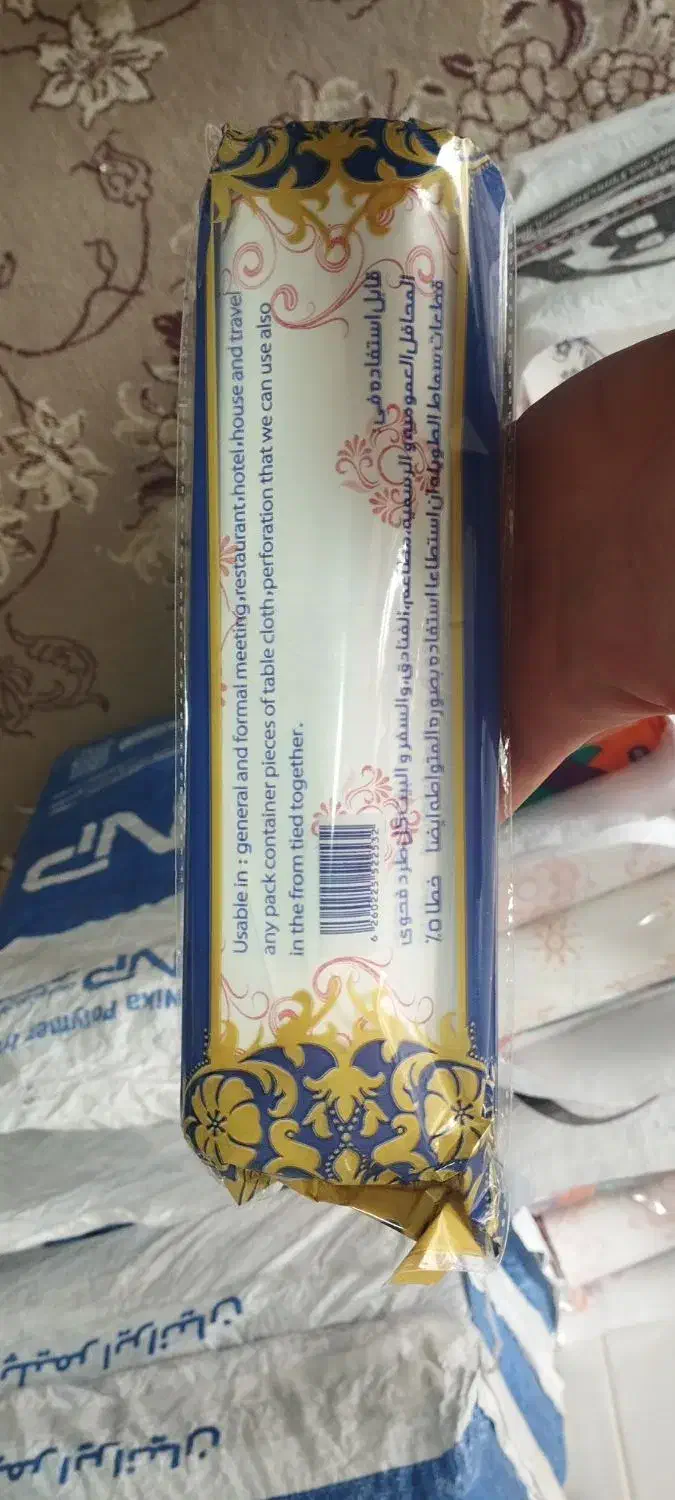 مصرفی|سفره، حوله، دستمال آشپزخانه|ایلام, |دیوار