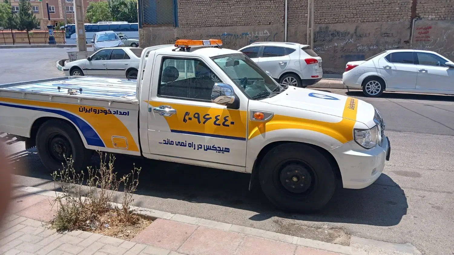 نیسان یدک کش چرخگیر|خدمات حمل و نقل|اشتهارد, |دیوار