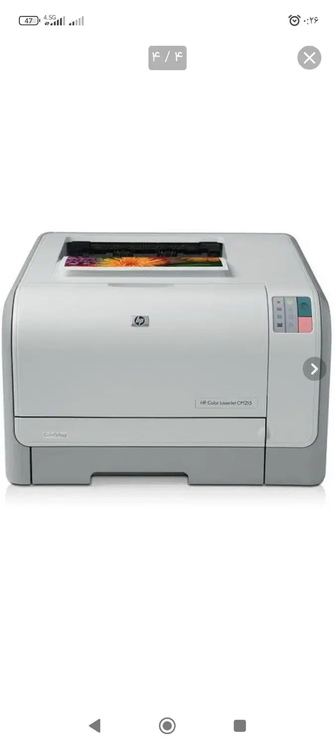 کالای دیجیتال. پرینتر|پرینتر، اسکنر، کپی، فکس|بندر گناوه, |دیوار