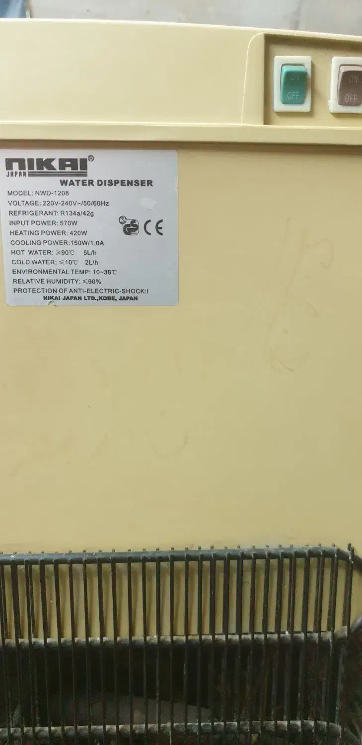 آبسرد کن ژاپن اصل .درجه یک کم کار|آب‌سردکن و تصفیه آب|شیراز, سیاه سنگ|دیوار